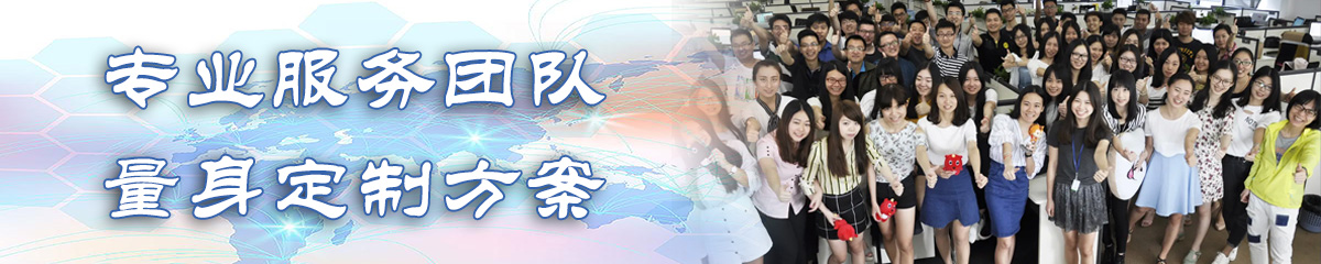 柳州ERP系统 柳州ERP系统